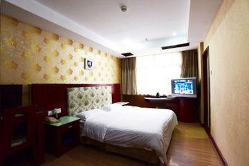 Kaiserdom Zhonghua Plaza Hotel Guangzhou Exterior photo